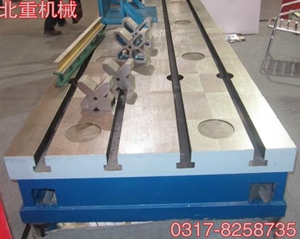 T型槽焊接平台供应商(shāng)
